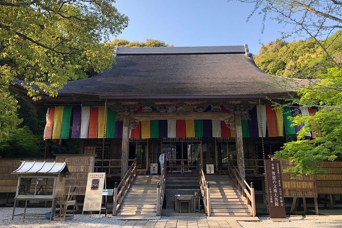 1-Day Kochi Highlights Tour with local guide - Stop 3: Makino Botanical Garden on Godaiyama