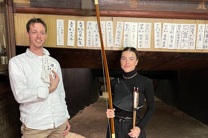 160 Years Authentic Seated Archery Experience in Kyoto - Key things I’d watch for before booking