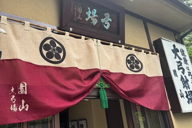 160 Years Authentic Seated Archery Experience in Kyoto - A 160-Year-Old Dojo Where Kyudo Teaches More Than Aim