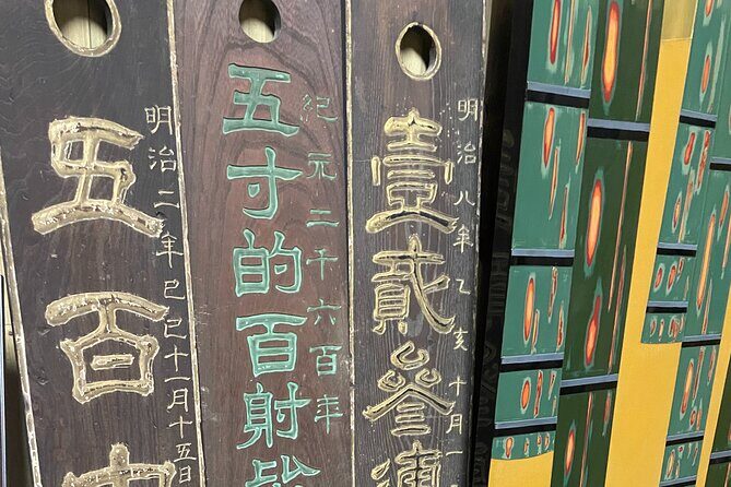 160 Years Authentic Seated Archery Experience in Kyoto - Who This Experience Fits Best (and Who Might Skip)