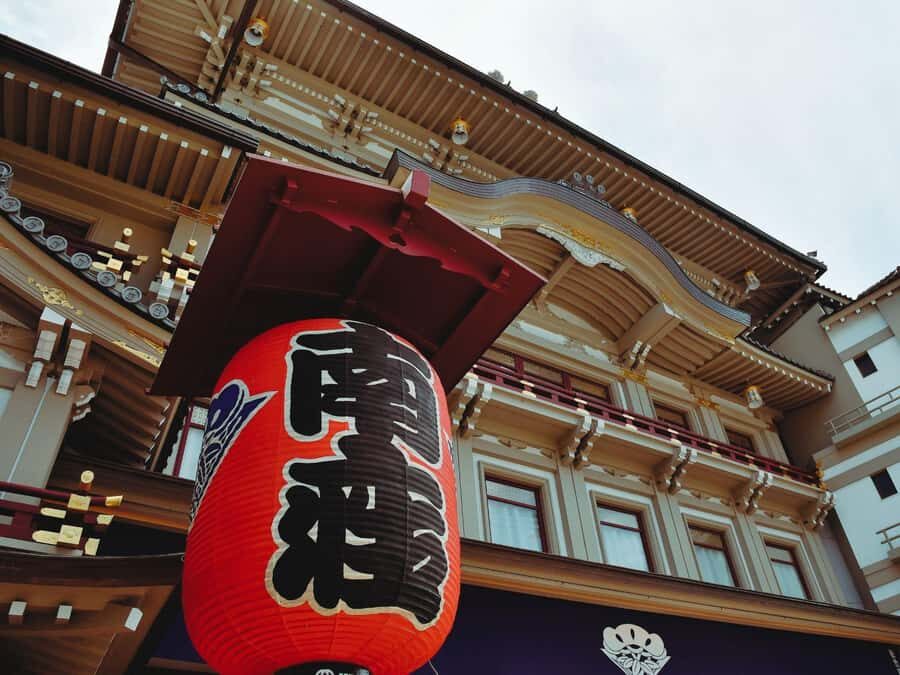 [2.3km / 1.43mi] Kyoto East Early Morning Walking Tour - Sannenzaka: the charming streets that make Kyoto feel real