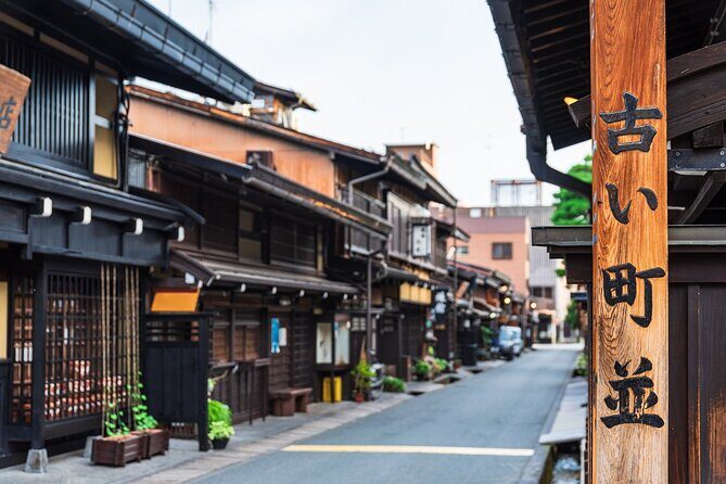 2-Day Bus Tour to Shirakawago & Hida No Sato Winter Illumination - Takayama hotel stay: rooftop open-air onsen with Alps views