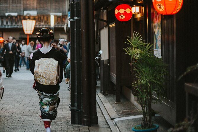 2 Hour Night Walking Tour Throughout Gion with snack - Key highlights to know before you go