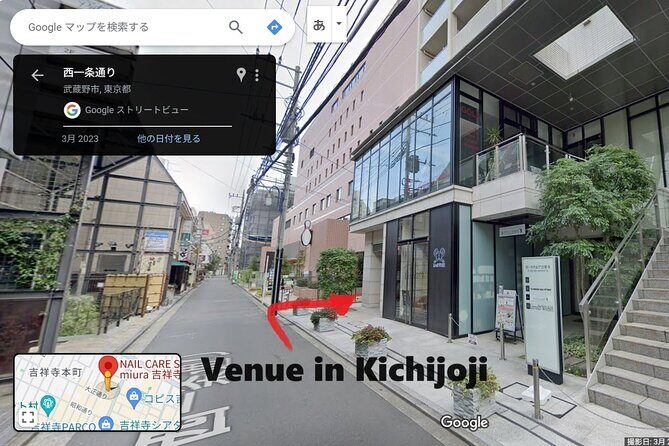 3-Hour Manga Drawing Workshop in Tokyo - Kichijoji starting point: near Ghibli Museum, easy to find