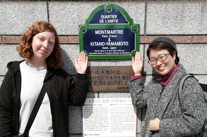 4-Hour Multicultural Kobe Walking Tour with Genuine Kobe Beef - The Kobe beef lunch: chef performance plus real tastiness