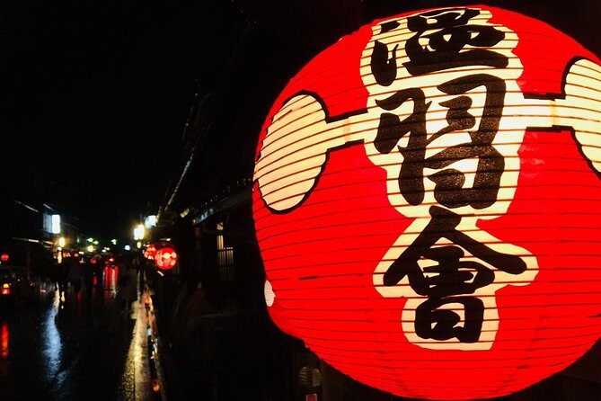 4 hours private tour of Kyoto - Price and logistics: what $130 buys you, and what you still pay for