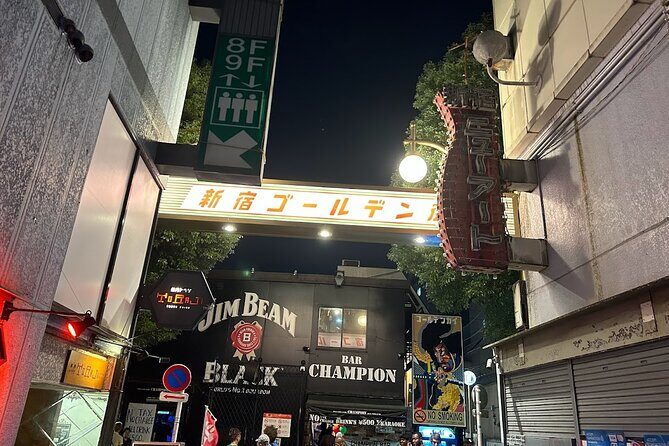 4 Hours Shibuya - Shinjuku Night Tour - Where You Meet and Why Hachiko Matters at 6 pm