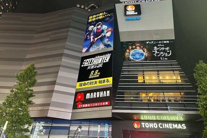 4 Hours Shibuya - Shinjuku Night Tour - Shibuya Scramble to Nonbei Yokocho: Big Icon, Small Lanes