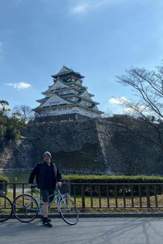 5-Hour Osaka Highlights Bike Tour with Lunch - Osaka Tenmangu Shrine stop: history you can actually walk through