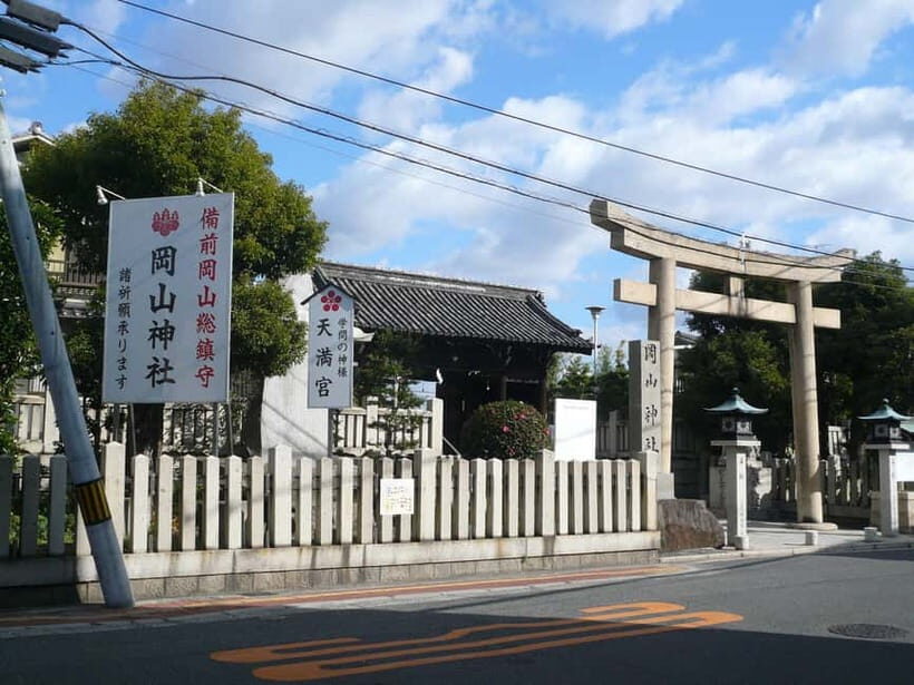 Admission to Korakuen, and a guided tour of Okayama City - When rain shows up: practical comfort matters