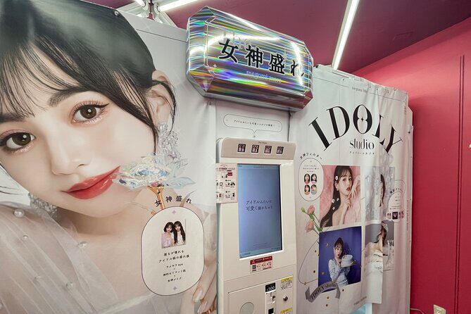Akihabara - Discover the Otaku Culture & Experience the Maid Cafe - Starting at Taito Station: crane games and purikura basics