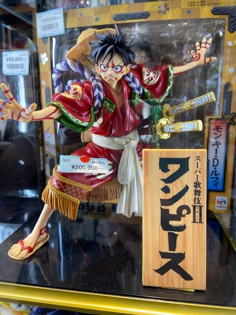 Akihabara: Self-Guided Tour with a special brochure - Who This Tour Fits Best (And Who Should Skip It)