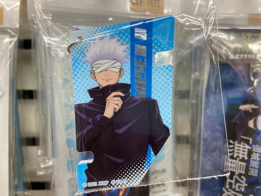 Akihabara: Self-Guided Tour with a special brochure - Practical Tips to Avoid Self-Guided Friction