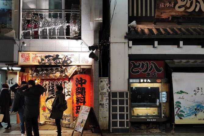 All-inclusive Hiroshima Nighttime Food and Cultural Immersion - Key highlights worth planning for