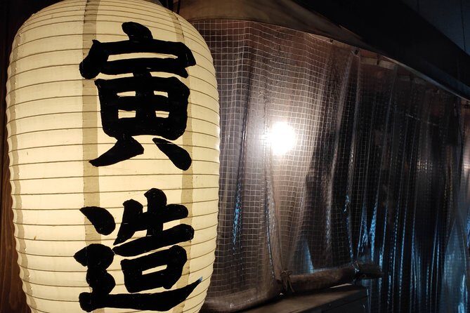 All-inclusive Hiroshima Nighttime Food and Cultural Immersion - Who this tour fits best (and who should rethink it)