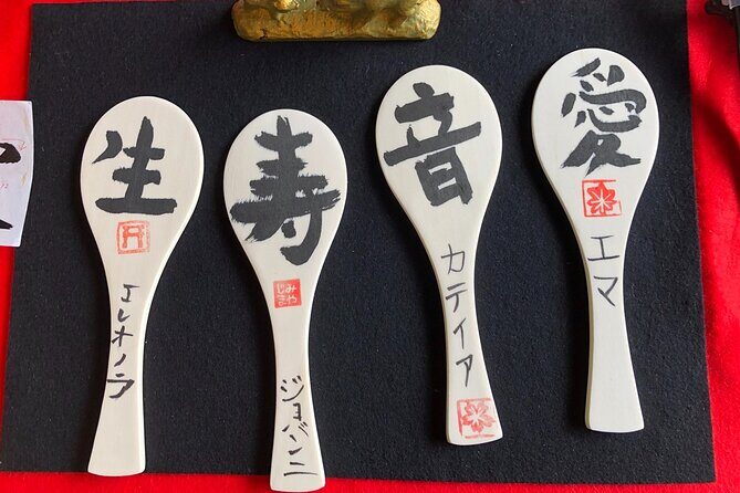 An Amazing set of Cultural experience: Kimono, Tea Ceremony and Calligraphy - Matcha and Tea Ceremony: What You Actually Do