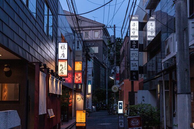 An Enchanted Evening with Geisha – A Rare Experience in Tokyo - Tsunokami in Arakichō: the kind of Tokyo evening you can’t fake