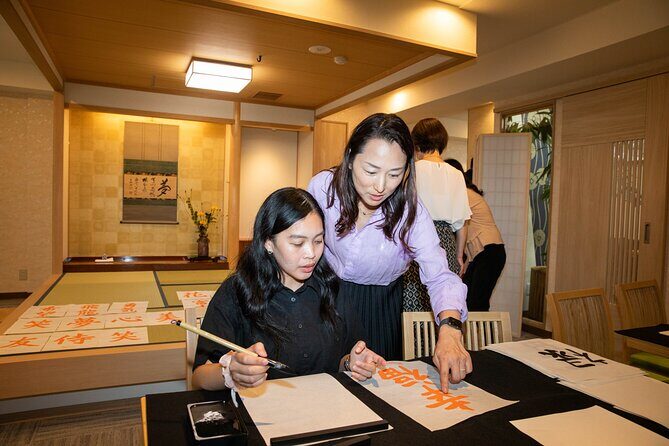 Asakusa Calligraphy Workshop Craft Your Own Art in Tokyo - Where You Start: Tokyo Tourist Lounge in Asakusa