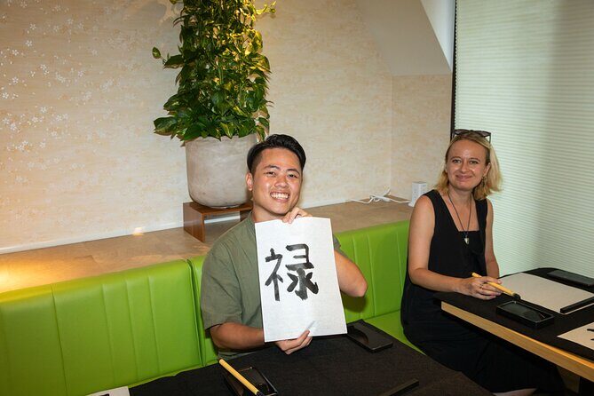 Asakusa Calligraphy Workshop Craft Your Own Art in Tokyo - Price and Logistics: Is $40 a Good Deal?