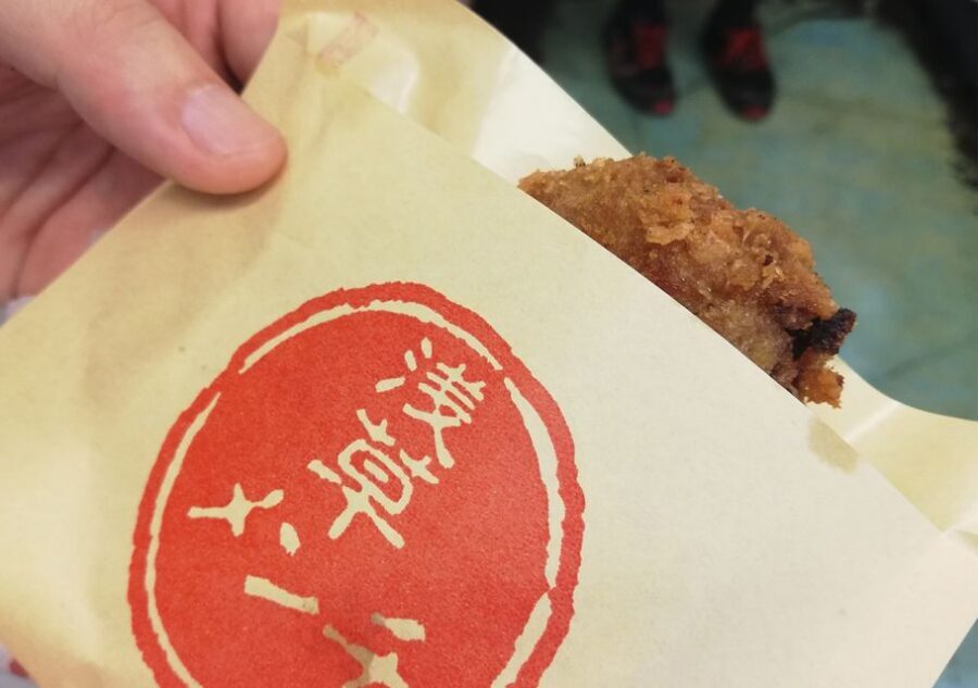 Asakusa, Tokyo's #1 Family Food Tour - Key things I think you’ll care about