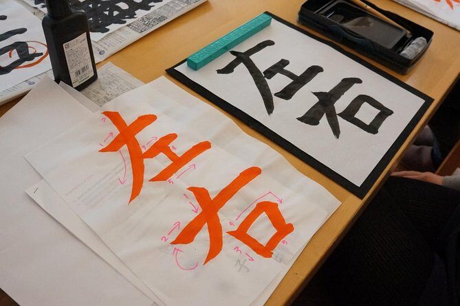 Authentic Japanese calligraphy class in Tokyo! Kanji your name - Key things you’ll notice in this Kanji your name class