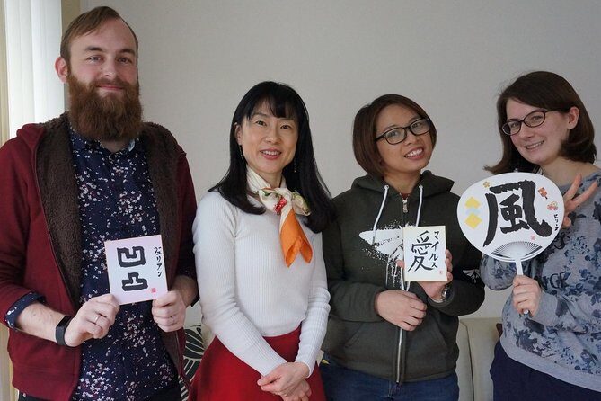 Authentic Japanese calligraphy class in Tokyo! Kanji your name - What you’ll learn in 90 minutes: shodo basics you can use