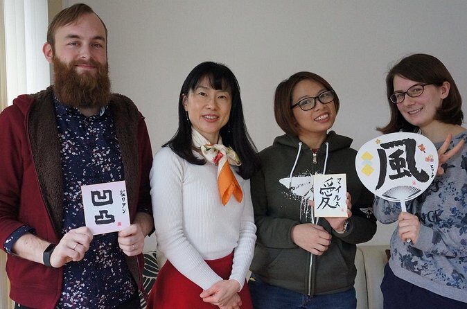 Authentic Japanese calligraphy class in Tokyo! Kanji your name - Price and value: is $56 a fair trade?