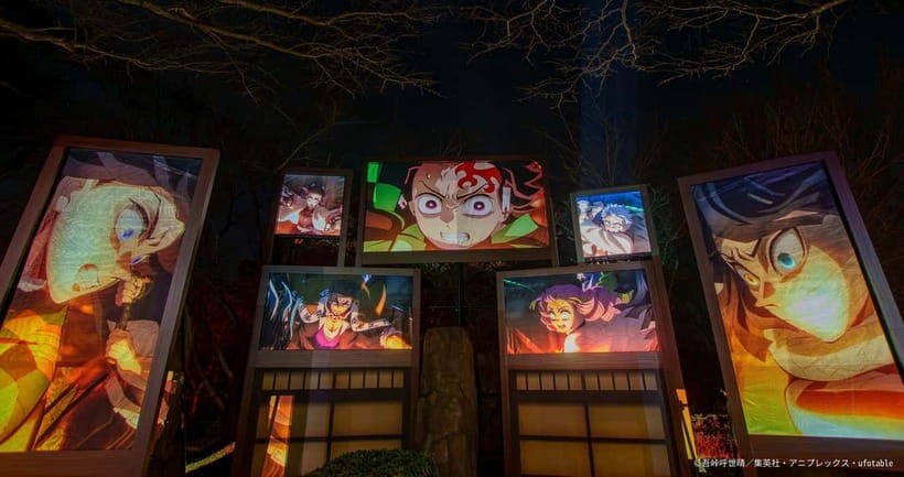 Awaji: Demon Slayer Nijigen no Mori Puzzle Walk & Projection - Who should book this Demon Slayer collaboration (and who should skip)