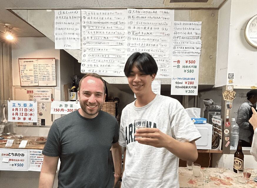 Bar hopping: Create lasting memories with TOMODACHI guides! - Key highlights at a glance