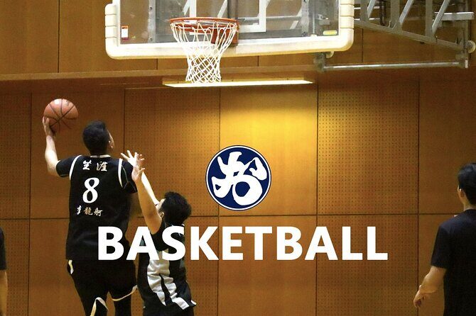 Basketball in Osaka with local players! - Meeting point coordinates, plus the Osaka gym challenge