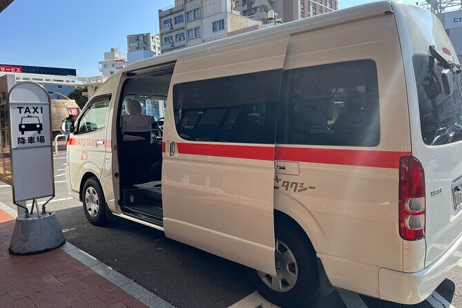 Beppu & Yufuin: Hassle-free Scenic Minivan Half-day Tour - What “customize the journey” really means in practice