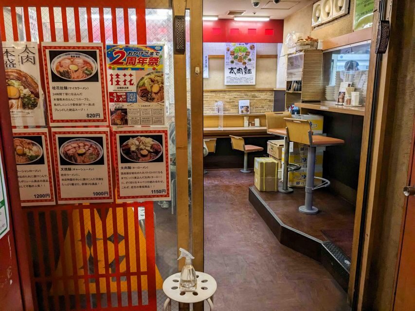 Breakfast Ramen Tour in Shinjuku, Tokyo - Shop two: tonkotsu pork-bone ramen plus gyoza