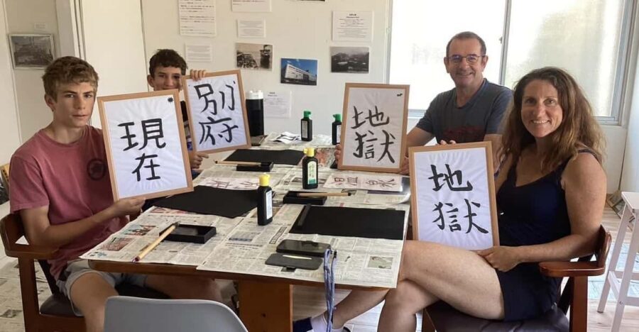 Calligraphy Class for Beginners in a Century-old House - A century-old Beppu house sets the mood