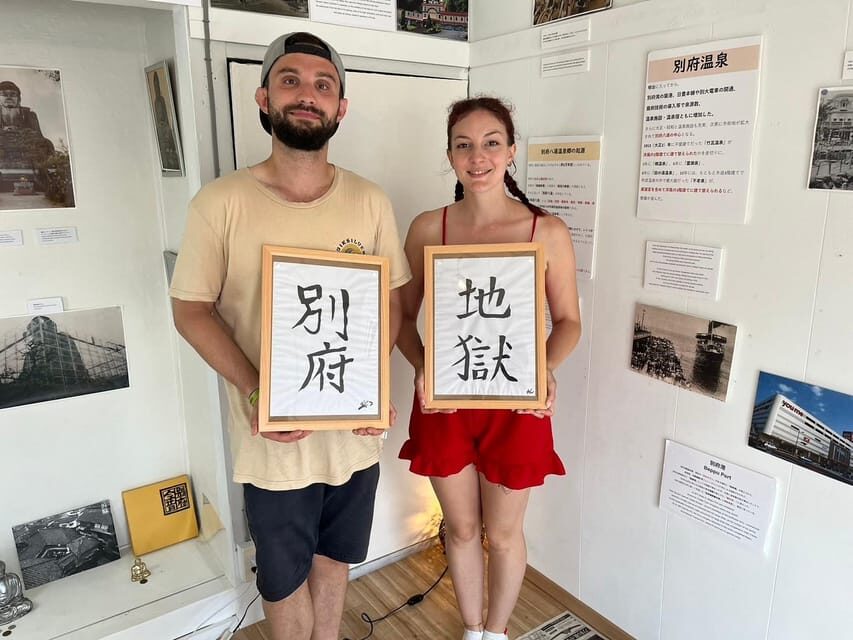 Calligraphy Class for Beginners in a Century-old House - Writing 温泉 and 地獄: simple characters, real meaning