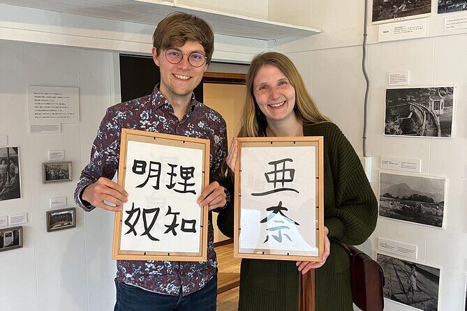 Calligraphy Class for Beginners in a Century-old Japanese House - Key things to know before you go