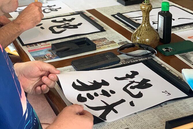 Calligraphy Class for Beginners in a Century-old Japanese House - Etiquette: how the class teaches you to respect the craft