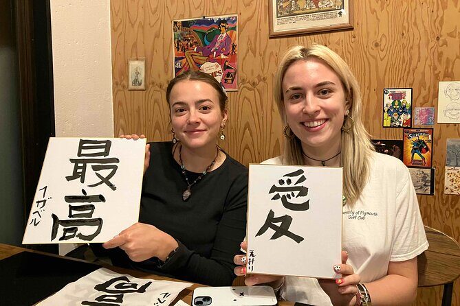 Calligraphy Culture SHODO Experience in Tokyo - Key Highlights You’ll Want to Know