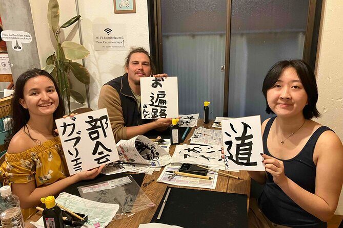 Calligraphy Culture SHODO Experience in Tokyo - Your Shodo Class Starts in a Real Tokyo Neighborhood