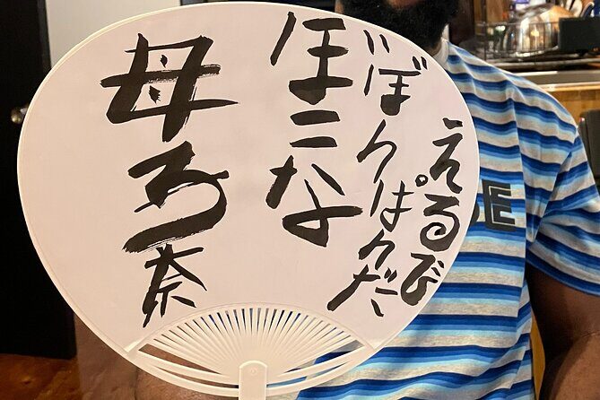 Calligraphy Culture SHODO Experience in Tokyo - Teachers Who Actually Teach Beginners