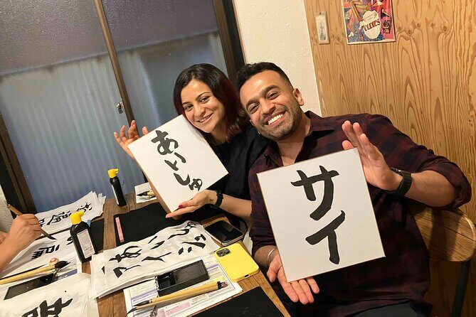 Calligraphy Culture SHODO Experience in Tokyo - Location Reality Check: Close to Sights, Inside a Shared Space