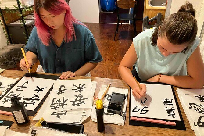 Calligraphy Culture SHODO Experience in Tokyo - Price and Value: $33 for Supplies and a Take-Home Piece