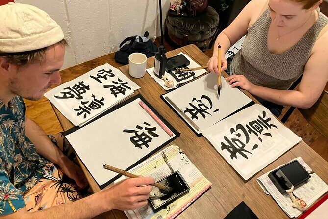 Calligraphy Culture SHODO Experience in Tokyo - Best Time to Do This in Your Tokyo Day