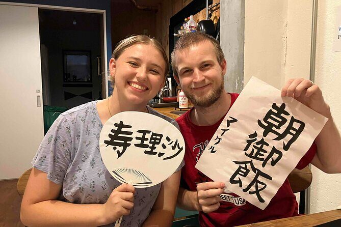 Calligraphy Culture SHODO Experience in Tokyo - The Small-Group Advantage (Why It Feels Like a Lesson, Not a Show)