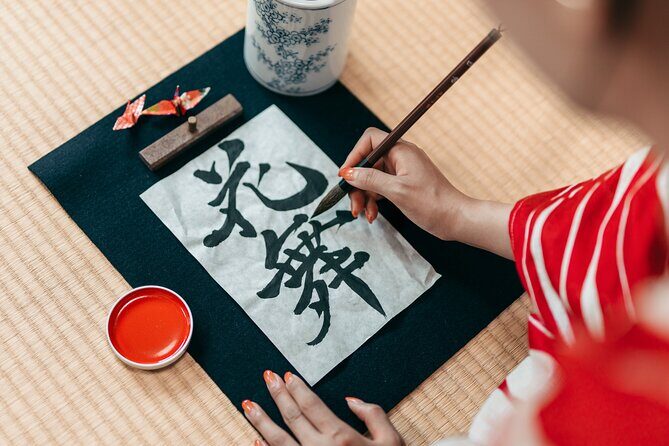 Calligraphy & Digital Art Workshop in Kyoto - Key things you’ll notice right away