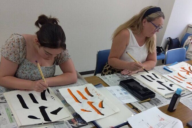 Calligraphy Experience at Tokyo Ginza and Tsukiji Area - Choosing your word: how to make the final piece feel personal