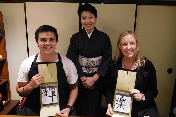 Calligraphy Experience in Kyoto Townhouse - Your turn with the brush: feedback, meditative focus, and a real souvenir