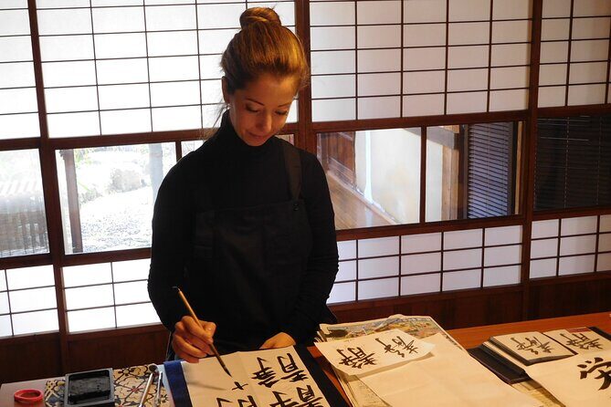 Calligraphy Experience in Kyoto Townhouse - Who should book Ami Kyoto calligraphy
