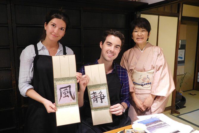 Calligraphy Experience in Kyoto Townhouse - If you want to get the most out of the class