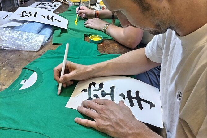 Calligraphy on T-shirt or lantern near Skytree Tokyo - Picking Your Kanji, Ink Color, and Your Souvenir Canvas