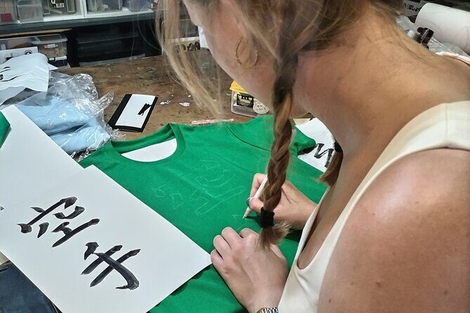 Calligraphy on T-shirt or lantern near Skytree Tokyo - The Chalk Sketch Stage: Where You Can Calm Your Hand